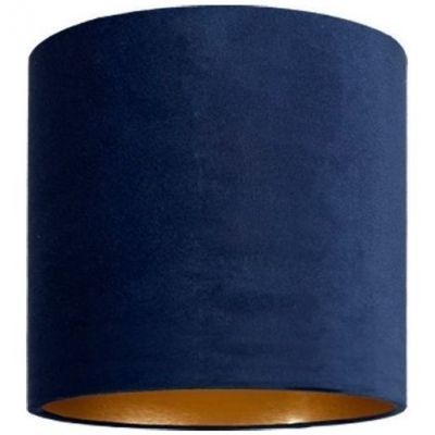 Абажур Nowodvorski Cameleon Barrel Wide S 8514