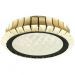 Потолочный светодиодный светильник Odeon Light 4994/75L