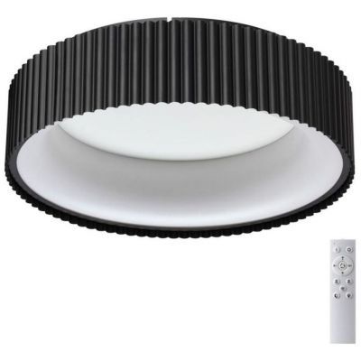 Потолочный светодиодный светильник Sonex Avra Sharmel 7712/56L