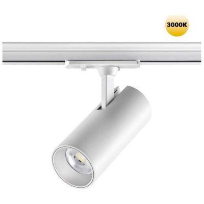 Трековый светильник однофазный трехжильный Novotech SELENE 359159