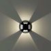 Уличный светодиодный светильник Odeon Light Nature Wald 6662/3GL