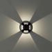 Уличный светодиодный светильник Odeon Light Nature Wald 6662/3GL
