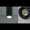 Потолочный cветильник Nowodvorski Eye L 6838