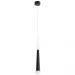 Подвесной светодиодный светильник Arte Lamp Orione A6010SP-1BK
