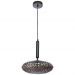 Подвесной светильник Divinare Okab 5005/04 SP-1