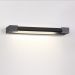 Настенный светодиодный светильник Odeon Light Arno 3888/12WB