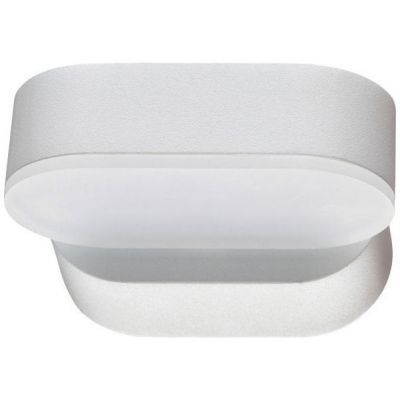 Уличный светодиодный светильник Novotech 357431