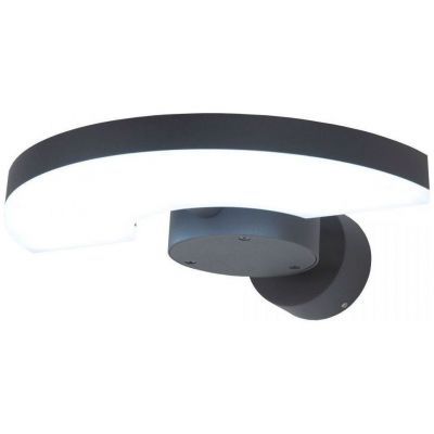 Уличный светильник CITILUX CLU03W