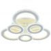 Светодиодная люстра Profit Light 8040/3+3 WHT