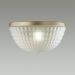 Настенный светильник Odeon Light Malaga 4936/1W
