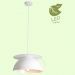 Подвесной светильник Loft GRLSP-9559