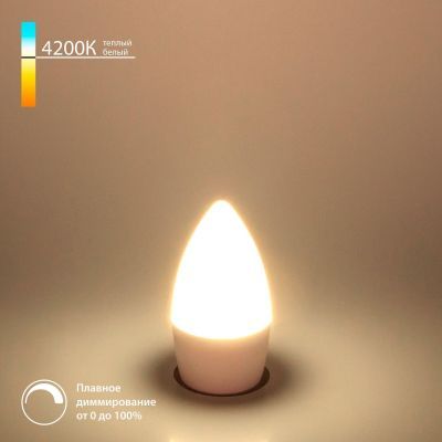 Светодиодная диммируемая лампа Dimmable 7W 4200K E14 (C35) Elektrostandard