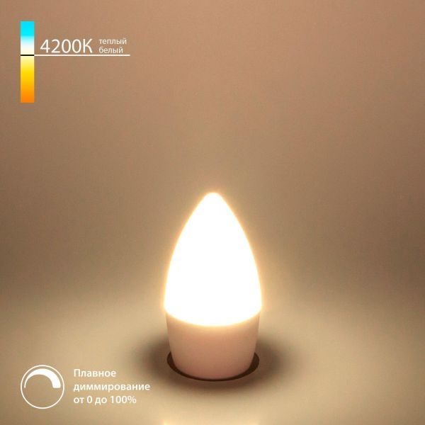 Светодиодная диммируемая лампа Dimmable 7W 4200K E14 (C35) Elektrostandard