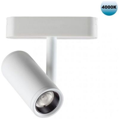 Трековый светодиодный светильник Novotech Shino Smal 359105