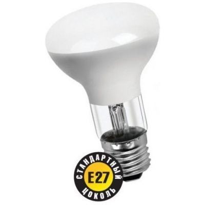 Navigator R63 E27 40W зеркальная NI-R63-40-230-E27
