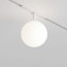 Трековый светодиодный светильник Maytoni Technica Luna TR038-4-5W3K-WW-DS-W