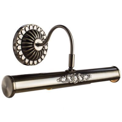 Светильник Arte Lamp A5009AP-2AB