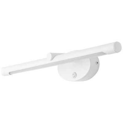 Подсветка для картин Arte Lamp A8025AP-1WH