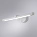 Подсветка для картин Arte Lamp A8025AP-1WH