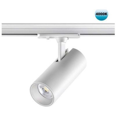 Трековый светильник однофазный трехжильный Novotech SELENE 359160