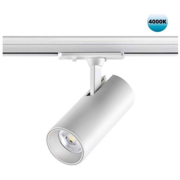 Трековый светильник однофазный трехжильный Novotech SELENE 359160