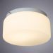 Светильник Arte Lamp A7720PL-1WH