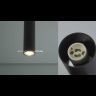 Потолочный cветильник Nowodvorski Eye M 6837