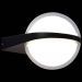Уличный настенный светодиодный светильник ST Luce SL9510.401.01
