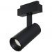 Трековый светодиодный светильник Maytoni Track lamps TR019-2-15W4K-B