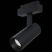 Трековый светодиодный светильник Maytoni Track lamps TR019-2-15W4K-B