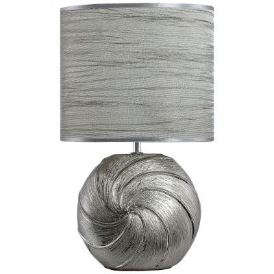Настольная лампа Gerhort F2754 Silver