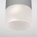 Уличный потолочный светильник Light LED 2106 IP54 Elektrostandard 35139/H серый