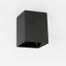Потолочный светодиодный светильник Citilux CL7440211 Старк