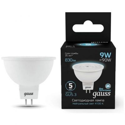 Лампа светодиодная Gauss GU5.3 9W 4100K матовая 101505209