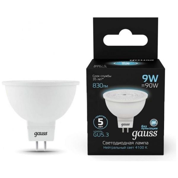 Лампа светодиодная Gauss GU5.3 9W 4100K матовая 101505209