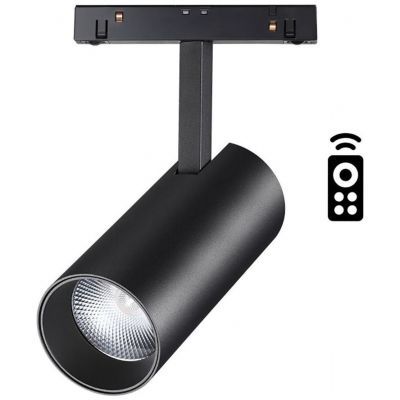 Трековый светодиодный светильник Novotech Flum 358632