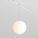 Трековый подвесной светодиодный светильник Maytoni Exility Luna TR039-2-5W3K-W