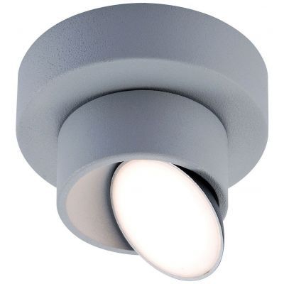Светильник спот Lussole LOFT Kusilvak LSP-8014