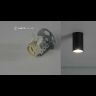 Потолочный cветильник Nowodvorski Eye S 6836