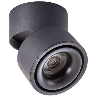 Светодиодный спот Arte Lamp Arcturus A7715PL-1BK