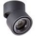 Светодиодный спот Arte Lamp Arcturus A7715PL-1BK