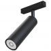 Трековый светодиодный светильник Maytoni Track Lamps TR019-2-7W4K-B