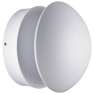 Уличный светодиодный светильник Novotech 357433