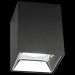 Потолочный светодиодный светильник Citilux CL7440212 Старк