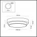 Настенно-потолочный светильник Odeon Light 2746/1C IP44