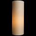 Светильник Arte Lamp A6710LT-1WH