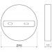 Однофазный шинопровод-адаптер Elektrostandard TRAF-1-WH