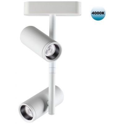 Трековый светодиодный светильник Novotech Shino Smal 359107