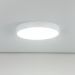 Светильник потолочный Citilux CL72470G0