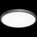Потолочный светодиодный светильник Citilux CL738321V